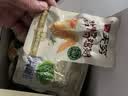 无穷 即食盐焗鸡翅 22年经典盐焗鸡肉网红小吃肉干肉脯办公室休闲零食 盐焗鸡翅186g*1盒/12小包 实拍图