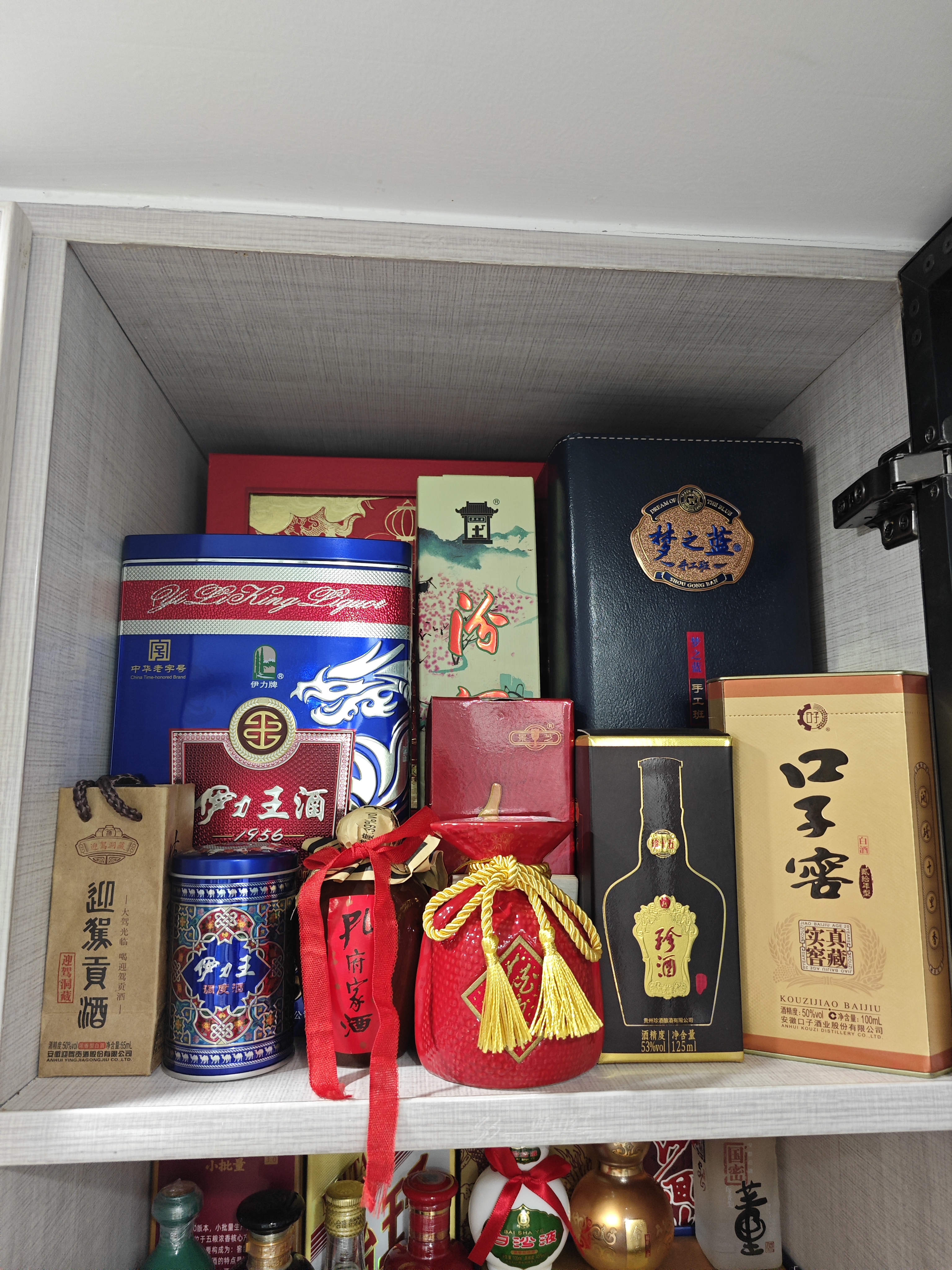 孔府家 大陶小酒 39度 100ml 单瓶装 实拍图
