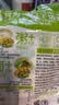 吉香居泡椒豇豆25g*10袋减盐酸豆角下饭菜即食泡菜咸菜酸豇豆酸辣 实拍图