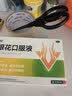 得力（deli）【开学文具】黑刃防锈剪刀180mm办公家用剪刀中号剪子手工办公用品生活【大手柄更舒适】TJ125S 实拍图