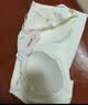 都市丽人冰丝吊带背心内衣女一体免穿文胸罩带胸垫无痕美背内搭打底外穿 实拍图