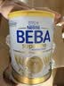 雀巢（Nestle）至尊beba 水奶同款 德国原装进口贝巴6HMO超高端益生菌婴幼儿奶粉 【咨询享9折】3段 830g*1罐 效期28年1月 实拍图