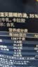 欧德堡（Oldenburger）德国进口搅打淡奶油稀奶油1kg动脂奶油烘焙原料蛋糕裱花甜点 实拍图