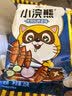 统一小浣熊 奥尔良烤翅味干脆面 35g* 30包 整箱装儿时美食干脆面 实拍图