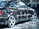 京东养车【标准洗车】MPV 1次 不满意重新洗 实拍图