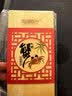【礼券】阳澄联合大闸蟹礼券8888型公5.0两母4.0两4对8只螃蟹券送礼盒礼品卡 实拍图
