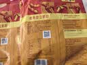 维维维他型豆奶粉760g/袋营养早餐 速溶即食 冲饮代餐 非转基因大豆  实拍图