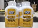 绿伞 柠檬酸除垢剂 水垢清洁剂 饮水机电水壶鱼缸去水垢 280g*2瓶 实拍图