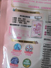 立白大师香氛洗衣液 100g袋装 持久留香玫瑰花香 柔顺护衣旅行装 实拍图