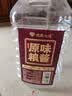 优良心选贵州酱香型白酒53度固态工艺桶装纯粮食散装高粱酒老酒泡酒自饮5L 实拍图