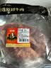 恒都【国产谷饲300天】原切金钱腱 2斤 筋弹肉嫩 肉质纯粹 久炖鲜香 实拍图