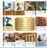 世界十大名著精装硬壳原著正版图书全套10册 基督山伯爵悲惨世界 钢铁是怎样炼成的傲慢与偏见巴黎圣母院 红与黑飘呼啸山庄简爱书籍海底两万里文学经典小说初高中学生课外阅读必读寒暑假书单青少年版畅销书排行榜 实拍图