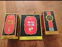 汾酒老白汾10 清香型 53度 475ml 单瓶装 新老版本随机发 中秋礼品 实拍图