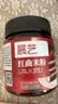 展艺红曲米粉80g古田卤味蒸肉卤肉灌香肠专用上色原料食用天然色素粉 实拍图