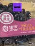 佳沃（joyvio）蓝莓14mm+ 4盒装 约125g/盒 新鲜水果礼盒 实拍图