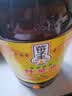 菜子王 纯菜油 非转基因传统压榨 菜籽油 食用油 6.18L 实拍图