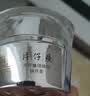 片仔癀臻颜焕白礼盒4件套 美白淡斑补水保湿教师节礼物 实拍图