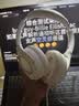 iKF King Pro3.0【双金标LDAC高解析】头戴式主动降噪蓝牙耳机新款无线有线游戏低延迟超长续航云岩白 实拍图
