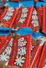 脆香米 脆米心巧克力 12g*16条盒装192g 休闲儿童零食 糖果 生日礼物 实拍图