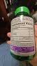 PIPING ROCK共轭亚油酸CLA软胶囊 2500mg*100粒 运动减脂塑形提高代谢 三瓶装 实拍图