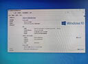 SAMBADA惠科HKC电脑主机国家补贴15% 办公家用台式主机电脑（AMD A9升A10 16G 512G WiFi双频） 实拍图