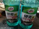 龟牌（Turtle Wax）硬壳玻璃水0度汽车强力去污去油膜除虫胶鸟粪雨刮水专用2L*2瓶 实拍图