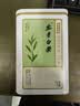 京东京造【2026新茶】安吉白茶100g地标绿茶茶叶自己喝送礼袋口粮茶性价比 实拍图