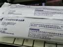 威高（WEGO）一次性使用无菌注射器50ml(1.2x38 TWLB)医用针管针筒带针头 50支 实拍图