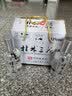 桂林三花酒 国标米香 米香型白酒 52度 450ml*6瓶 整箱装 送礼 实拍图