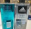阿迪达斯（adidas）沐浴露男士专用洗发水洗面奶三效合一游泳去氯保湿 洗沐套装1.2L 实拍图
