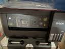 爱普生（EPSON）【6代新品】L4358墨仓式彩色无线AI学习打印机一体机家用/办公L4266/L4268升级自动双面/液晶屏/黑 实拍图