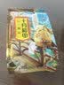 十月稻田 黄豆 2斤 东北大豆 非转基因 打豆浆料包 发豆芽 营养速食早餐 实拍图