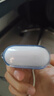 Apple/苹果 AirPods 4(支持主动降噪)搭配无线充电盒(USB-C)蓝牙耳机适用iPhone/iPad/Mac MXP93CH/A 实拍图