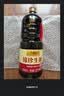 李锦记锦珍系列 锦珍生抽1.75L 【新升级】一级非转基因黄豆 点蘸拌炒炖 实拍图