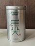 乐品乐茶毛尖茶叶特级明前春茶嫩芽2026新茶礼盒装250g冷泡茶绿茶自己喝 实拍图
