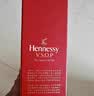 轩尼诗（Hennessy）洋酒 VSOP干邑白兰地法国进口 500ml礼盒中秋送礼 实拍图