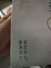 花西子【经典】同心锁口红C1311唇膏好气色生日礼物中秋节情人节礼物女 实拍图