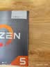 AMD 锐龙5 5600GT处理器(r5) 6核12线程 加速频率至高4.6GHz 含Radeon Graphics集显 实拍图