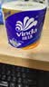 维达（Vinda）有芯卷纸 蓝色经典4层140克*10卷 厚韧 卫生纸厕纸 卷筒纸纸巾 实拍图