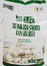 香雪面粉 美味富强粉 小麦粉 中筋面粉10斤 适合蒸煮 实拍图