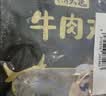 潮夫道彩蔬虾饼320g8个儿童营养低脂早餐虾排半成品空气炸锅煎炸小吃 实拍图