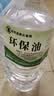 炊老爷（CHUILAOYE）景泰蓝单人铜火锅家商用老式小火锅锅具一人一锅酒精炉火锅专用锅 环保燃料油5斤装 20英寸 实拍图