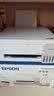 爱普生（EPSON）L3356  彩色打印机 多功能一体机 (打印 复印 扫描)家用办公打印(L3256升级型) 实拍图