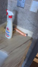 大公鸡管家（CHANTE CLAIR）多功能油污净600ml*3瓶 马赛皂香强力厨房重油污清洁剂油烟机净 实拍图
