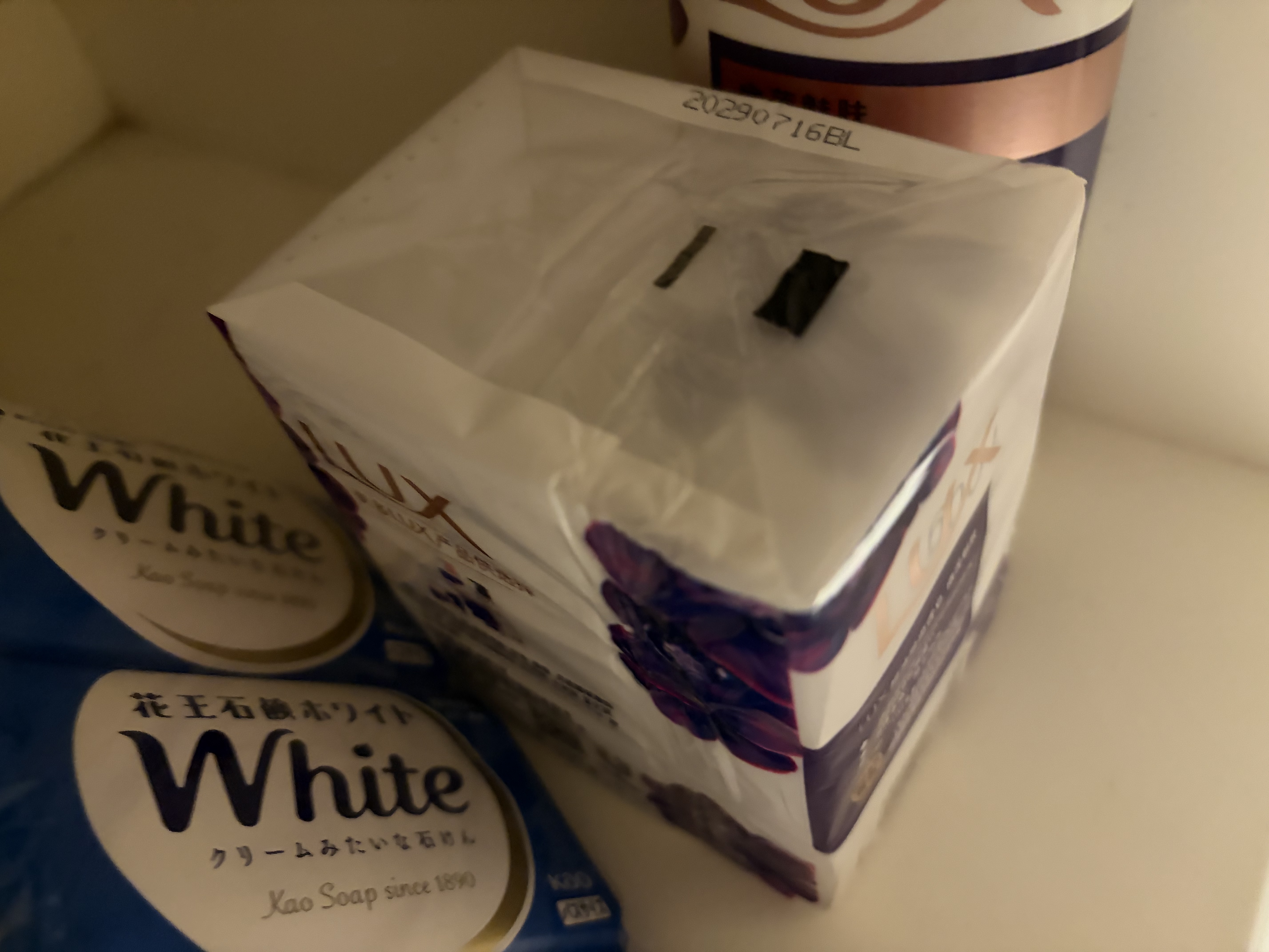 妮维雅（NIVEA）孙颖莎同款保湿防干燥身体乳男士女士深润滋养乳液400ml生日礼物 实拍图