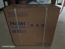 海尔（Haier）电风扇家用落地扇立式大风量摇头京东自营风扇客厅宿舍节能办公室柔风轻音易拆洗电扇HFS-J3511B 实拍图