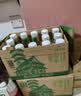 农夫山泉东方树叶绿茶500ml*15瓶无糖茶饮料0糖0脂0卡整箱装饮品 实拍图