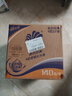 维达（Vinda）有芯卷纸 棉韧4层121克*30卷 卫生纸厕纸纸巾整箱（140节*30卷） 实拍图