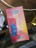 杜蕾斯（durex）避孕套安全套 intense超快感10只七夕情趣用品情侣用品潮敏超薄套 实拍图