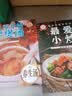 最爱小炒+从零开始学煲汤+食物相克挂纸（全3册）煲汤大全 菜谱书籍大全家常菜谱厨师书美食书烹饪养生书籍 美食大赛 实拍图